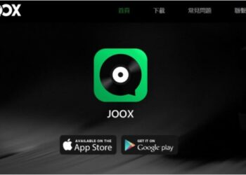 Cara Mendapatkan JOOX VIP Gratis