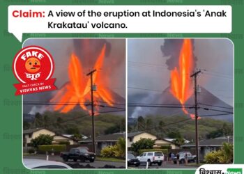 A view of the eruption at Indonesia’s ‘Anak Krakatau’ volcano.