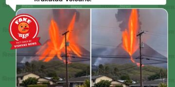 A view of the eruption at Indonesia’s ‘Anak Krakatau’ volcano.