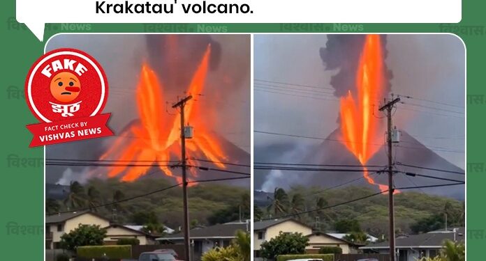 A view of the eruption at Indonesia’s ‘Anak Krakatau’ volcano.